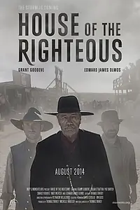 Постер к фильму «Дом праведных (2014)»