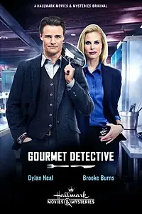 Постер к фильму «Детектив Гурман (2015)»