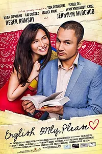 Главный постер фильма «English Only, Please (2014)»