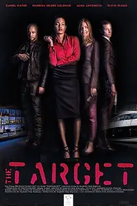 Постер к фильму «The Target (2015)»