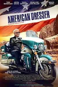 Постер к фильму «Американский пижон (2018)»