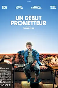 Постер к фильму «Многообещающее начало (2015)»