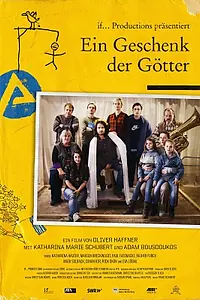 Постер к фильму «Дар богов (2014)»