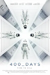 Главный постер фильма «400 дней (2015)»