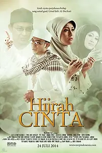Постер к фильму «Hijrah Cinta (2014)»