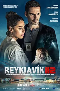 Постер к сериалу «Рейкьявик 112 (2025)»