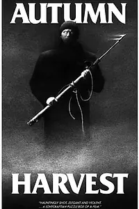 Главный постер фильма «Осенний урожай (2014)»