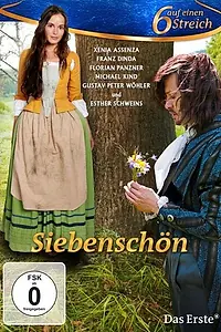Постер к фильму «Распрекраса (2014)»