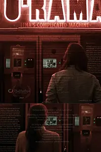 Постер к фильму «Lena's Complicated Machine (2015)»
