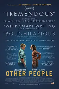 Постер к фильму «Другие люди (2016)»