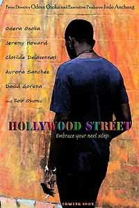 Главный постер фильма «Hollywood Street (2014)»