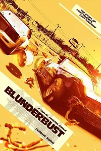 Главный постер фильма «Последняя гонка (2018)»