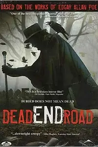 Главный постер фильма «Дорога в один конец (2004)»
