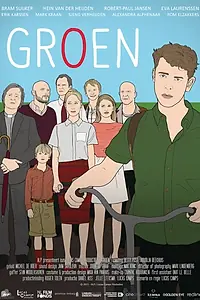 Постер к фильму «Groen (2015)»