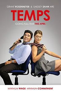 Главный постер фильма «Сезонники (2016)»