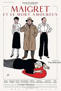 Главный постер фильма «Maigret et le mort amoureux (2026)»