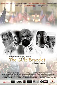 Главный постер фильма «The Gold Bracelet (2006)»