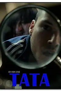 Постер к фильму «Я тетка (2015)»