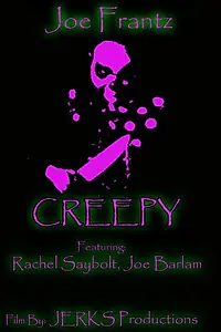 Постер к фильму «Creepy (2014)»