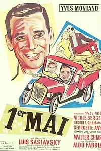 Постер к фильму «Первомай (1958)»