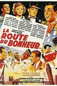 Постер к фильму «Saluti e baci (1953)»