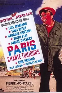 Постер к фильму «Всегда поющий Париж (1951)»