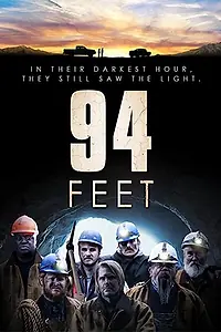 Главный постер фильма «26 метров (2016)»
