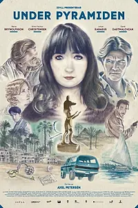 Постер к фильму «Под пирамидами (2016)»