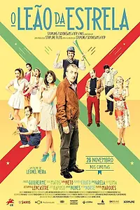 Постер к фильму «O Leão da Estrela (2015)»