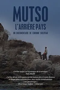 Постер к фильму «Муцо, мертвый город-крепость (2014)»