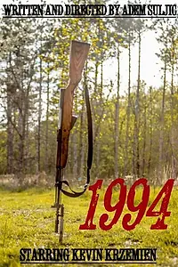 Постер к фильму «1994 (2015)»