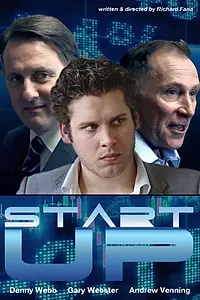 Постер к фильму «Start Up (2015)»