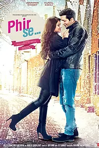 Постер к фильму «Phir Se... (2018)»