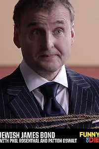 Постер к фильму «Jewish James Bond with Phil Rosenthal and Patton Oswalt (2014)»