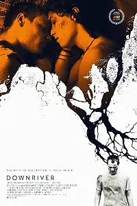 Главный постер фильма «Вниз по реке (2015)»