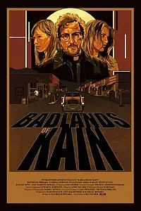 Главный постер фильма «Добро пожаловать в Каин (2016)»