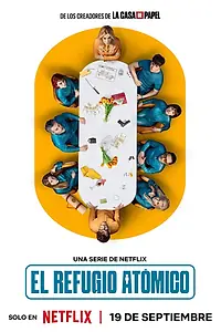 Постер к сериалу «Бункер для богачей (2025)»
