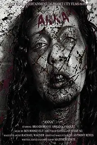 Постер к фильму «Анна (2014)»