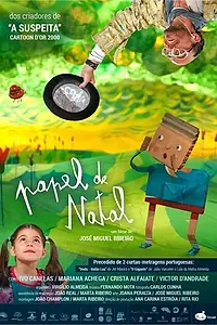 Постер к мультфильму «Papel de Natal (2014)»