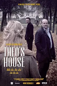 Постер к фильму «Дом Тео (2014)»