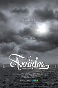 Постер к фильму «Ariadne (2015)»