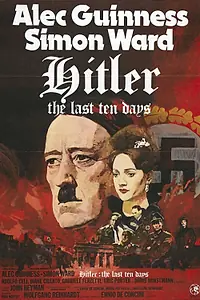 Постер к фильму «Гитлер: Последние десять дней (1973)»