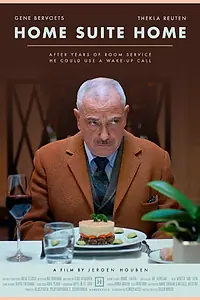Постер к фильму «Дом, милый дом (2015)»