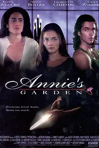Главный постер фильма «Сад Анны (1997)»