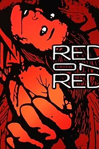 Постер к фильму «Red on Red (2018)»