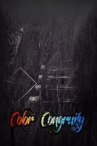 Постер к фильму «Color Congruity (2015)»