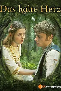 Постер к фильму «Холодное сердце (2014)»
