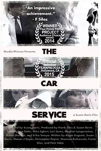 Постер к фильму «The Car Service (2014)»