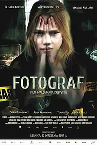 Постер к фильму «Фотограф (2014)»