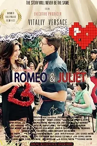 Постер к фильму «George Anton's Romeo and Juliet (2014)»
